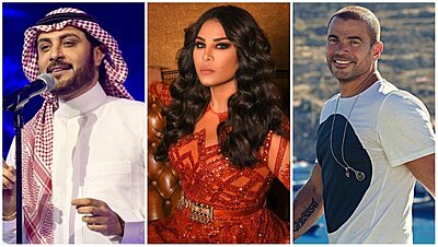 أبرز الحفلات الغنائية إحتفالاً باليوم الوطني السعودي الـ ٩٠