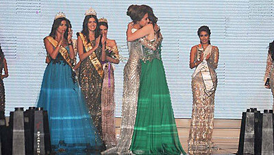 حفل تتويج ملكة جمال مصر لعام ٢٠١٤
