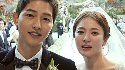 حفل زفاف أشهر ثنائي في كوريا سونغ جونغ كي وسونغ هي كيو