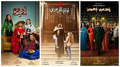 Ramadan 2022 TV Series: 20 of the Most Anticipated Shows This Year