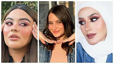 Top Egyptian Beauty Bloggers You Will Love to Follow