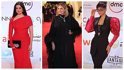 Modest Fashion: 10 Inspiring Looks From the 44th CIFF Red Carpet