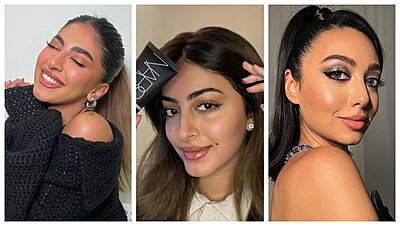 Meet Some of The Best Saudi Beauty Bloggers on Instagram