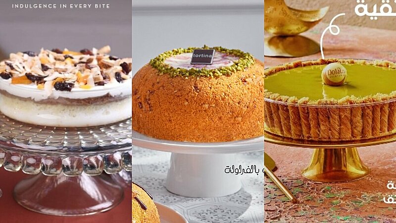  The Best Ramadan 2024 Desserts