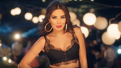 Cyrine Abdel Nour Is a Total Bombshell in 'Bhebak Ya Mhazab' Music Video