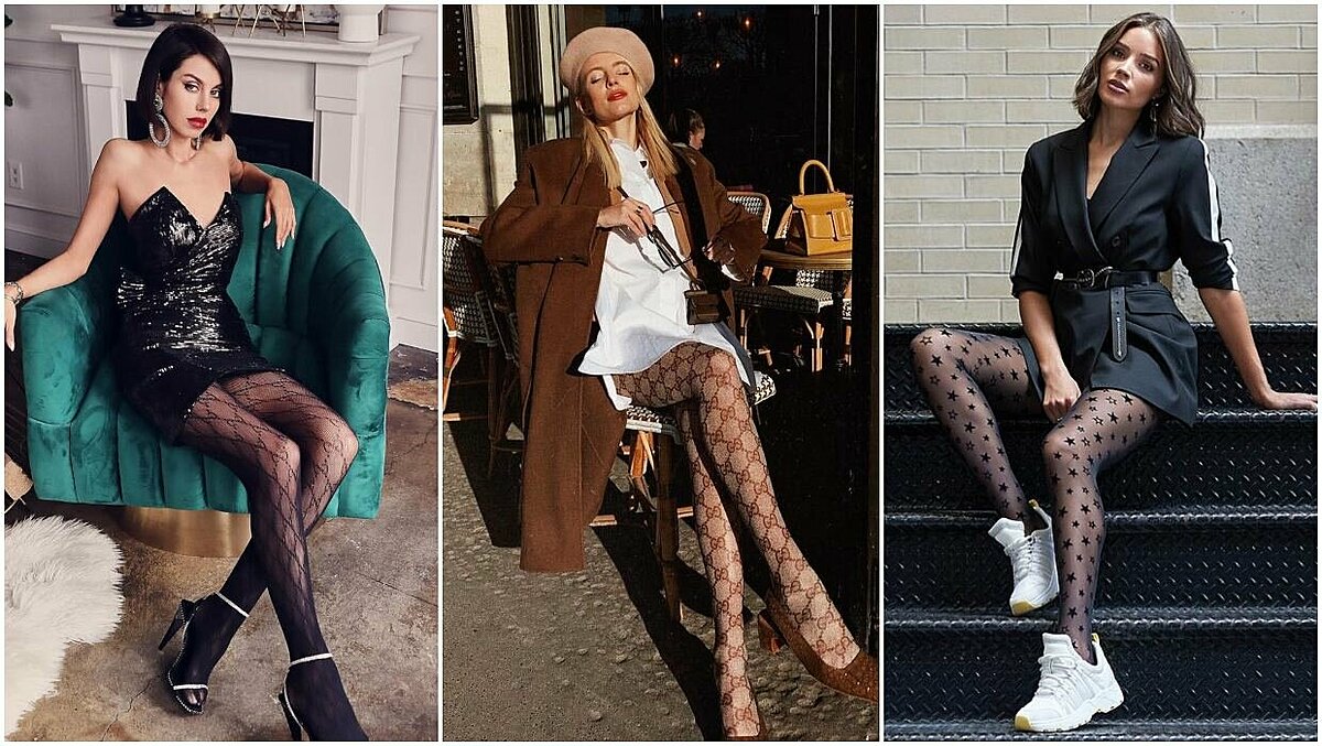 How to Wear Patterned Tights Like the Celebrities