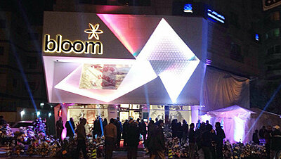 Bloom: Your Destination for Wellness and Beauty is Now Open in Egypt