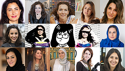 15 Arab Female Entrepreneurs Share Their Striking Thoughts on Women Empowerment!