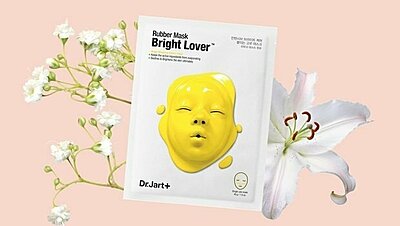 Fustany Tried It: The Brightening Face Mask Everyone Can't Stop Staring at