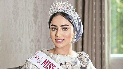 Hijabi Miss England Finalist Raises Question 'Are Beauty Pageants Changing?'
