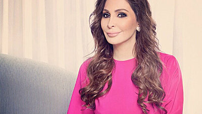 10 of Elissa's Most Fashionable Outfits