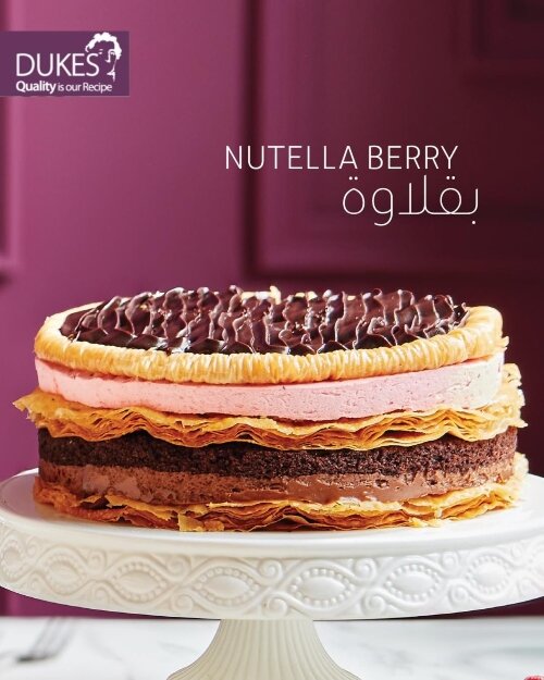 Nutella berry baklava cake from Dukes