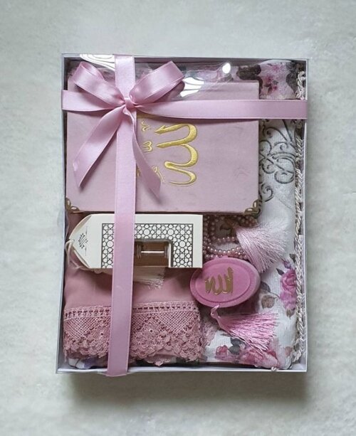 Islamic Ramadan Gift Box