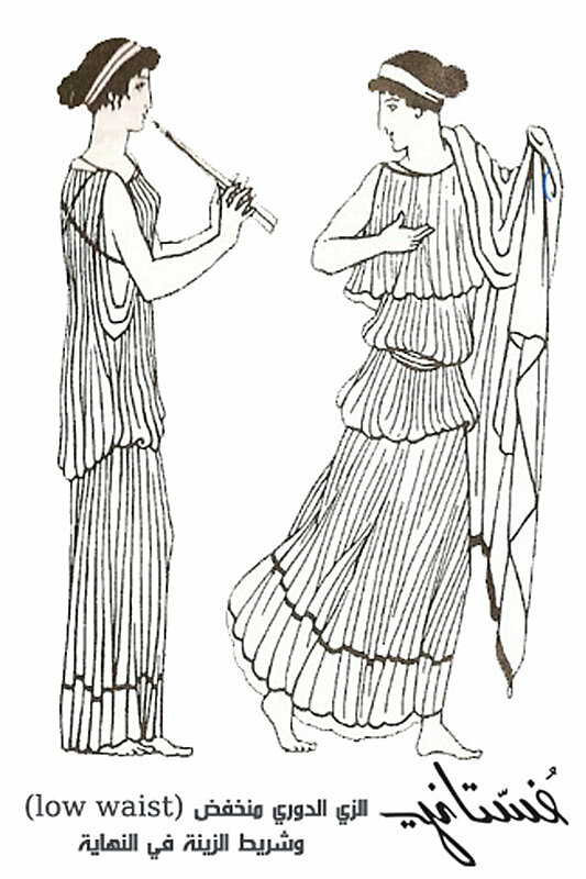 أناقة المرأة عبر العصور: الأزياء في العصر الإغريقي
