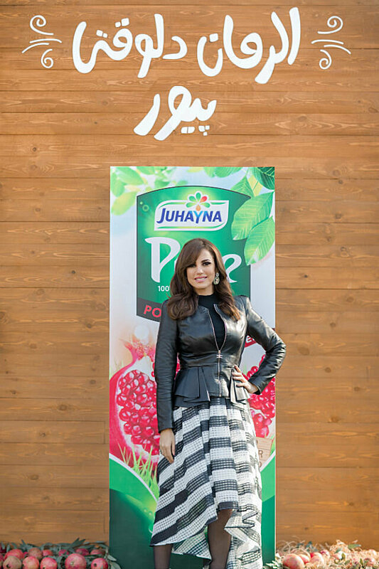 Dorra Zarrouk: Juhayna’s Pure Pomegranate Juice Is a Dream Come True!