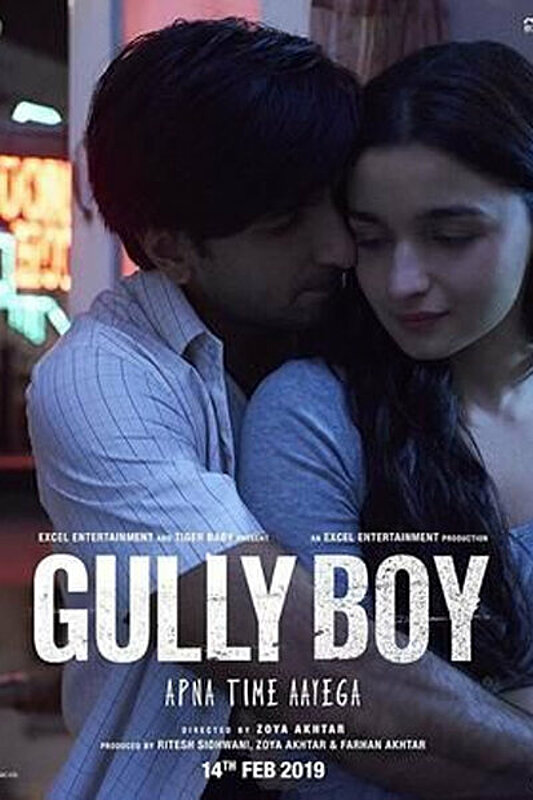الفيلم الهندي Gully Boy