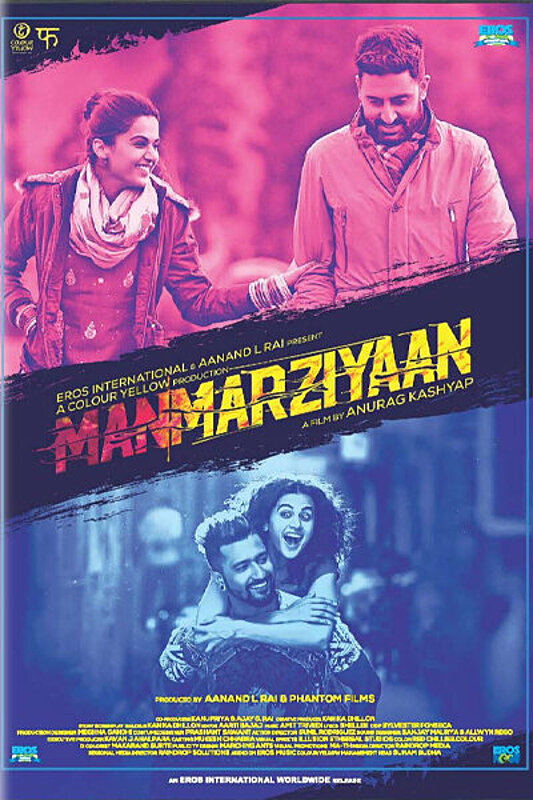 الفيلم الهندي Manmarziyaan