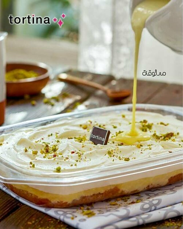 Best Ramadan 2023 desserts