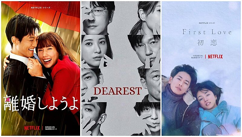 J-drama Much? Here Are 16 Picks You Don't Want To Miss On Netflix