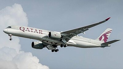 Fly Farther with Qatar Airways – Experience Unmatched Luxury